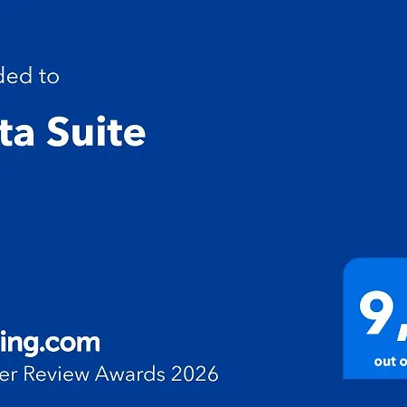 بيت ضيافة Vista 4*